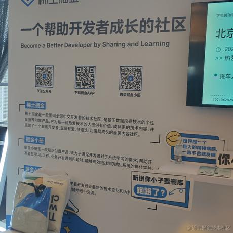 答布于2024-06-29 10:07发布的图片