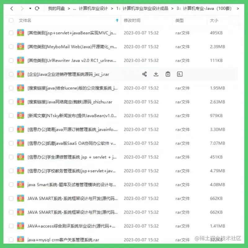 398611b40e7a44e84ea12efd0a65fbb.jpg