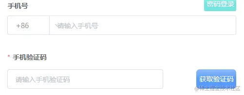 image-20210305132031883