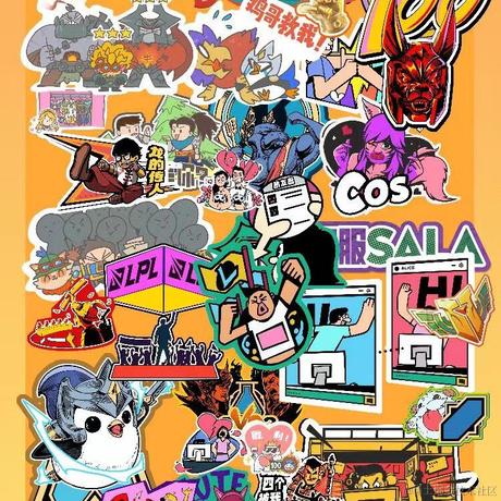 人间行走于2023-08-04 17:44发布的图片