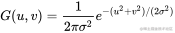 gaosi2.png
