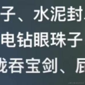 kan5212于2022-12-18 00:02发布的图片