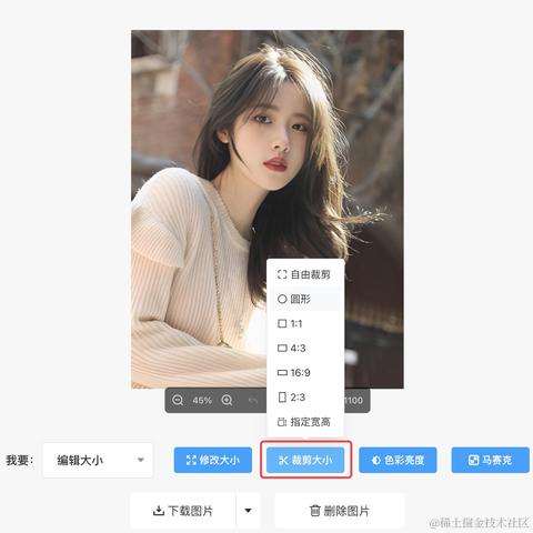 互联网民工阿强于2022-12-26 16:46发布的图片