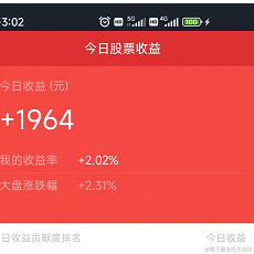 玛露露喵于2022-11-29 15:06发布的图片