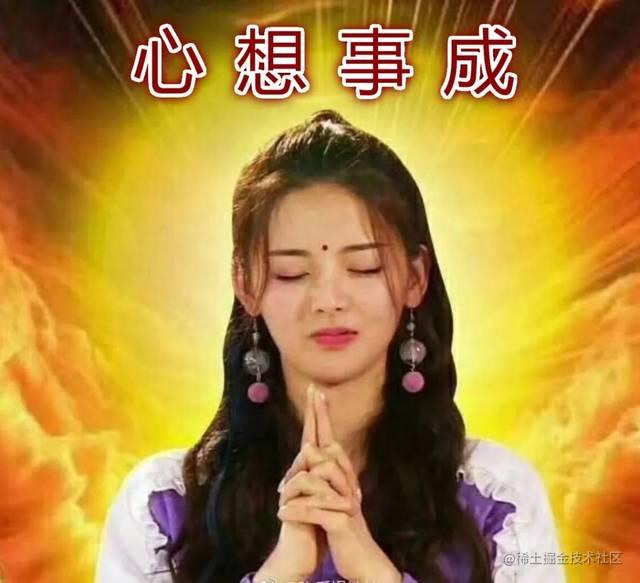 业务问题