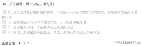 截屏2021-03-11 18.47.40.png