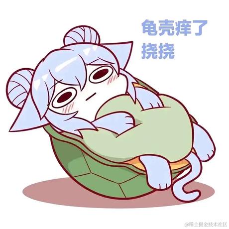 原版凛于2022-11-22 07:47发布的图片