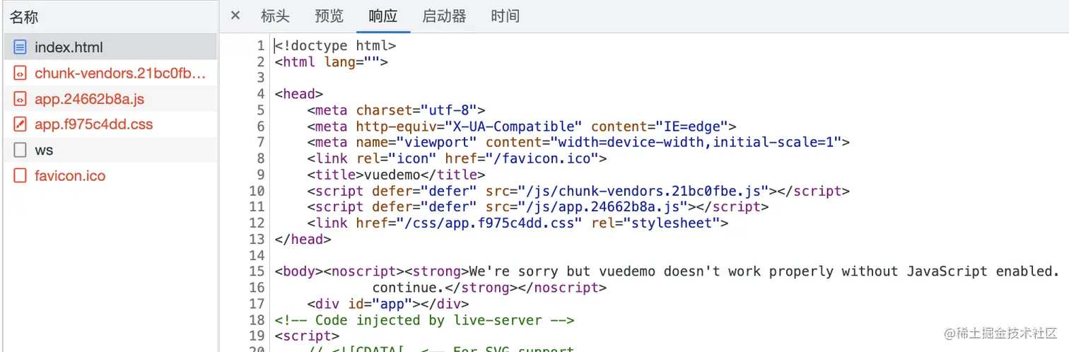 Screenshot 2023-07-27 at 21.00.33.png