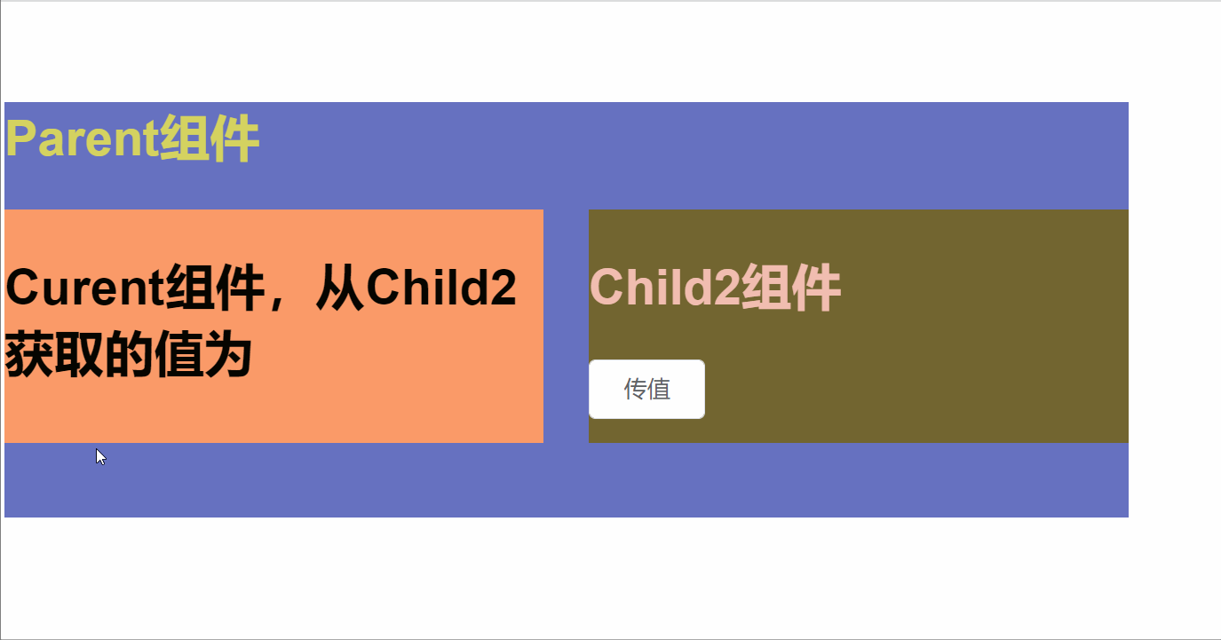 1.4.gif