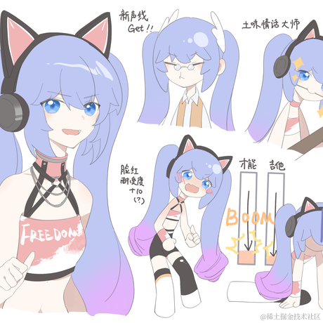 我喜欢生产牛奶于2022-11-20 00:01发布的图片