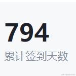 undefinde于2023-11-27 10:14发布的图片