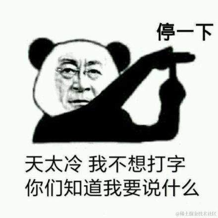 俺家的冷曦于2021-02-04 15:12发布的图片