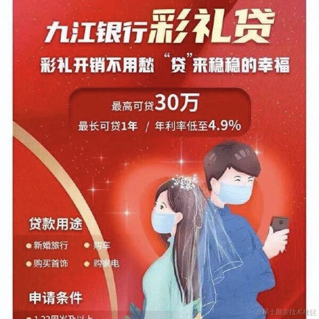 渺小尘埃于2021-03-16 18:11发布的图片