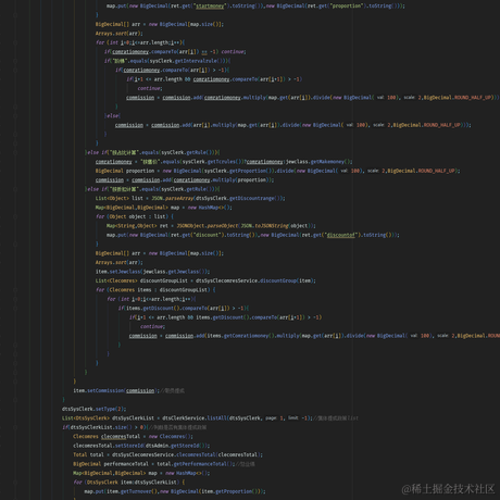 灭霸__于2021-03-05 11:59发布的图片