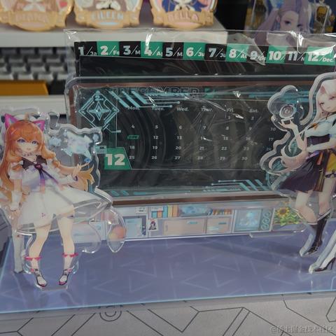 魂随清风于2022-12-22 11:30发布的图片