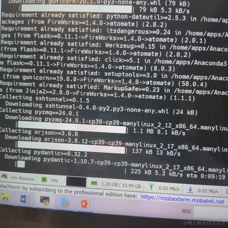 阿丘永远爱写代码于2023-05-13 23:07发布的图片