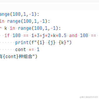 user许于2023-03-28 21:19发布的图片