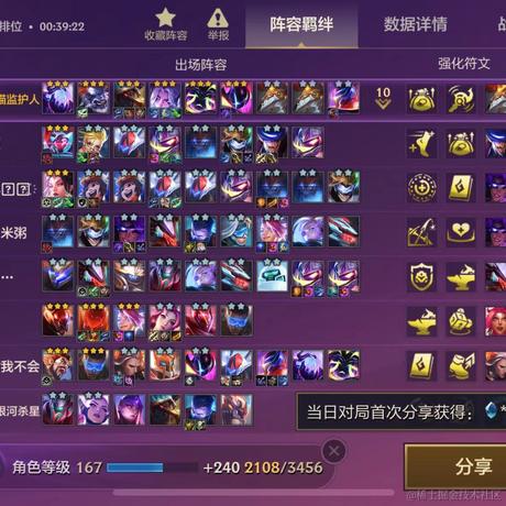 Asterwen_于2023-04-24 15:57发布的图片