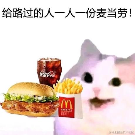 则则于2023-10-27 11:26发布的图片