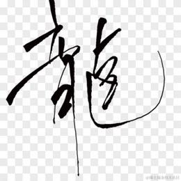 学不可以已于2022-10-15 11:41发布的图片