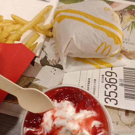 穷穷的一颗糖糖于2022-11-25 21:15发布的图片