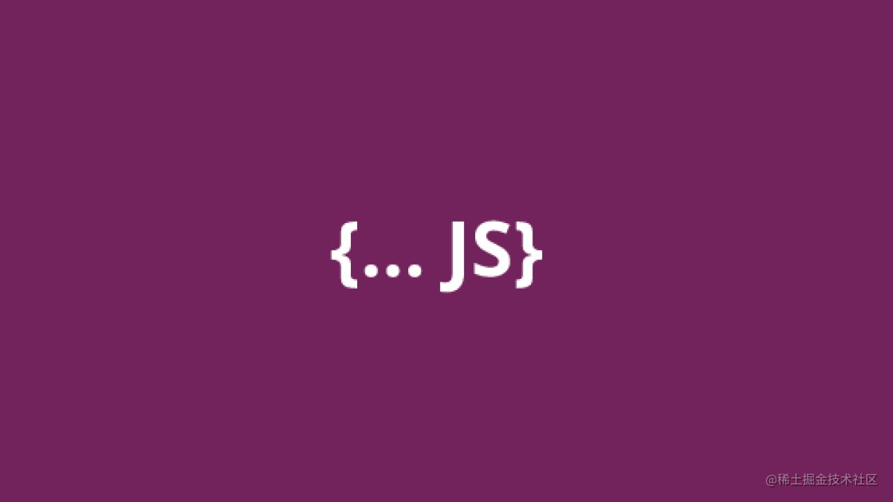 JavaScript