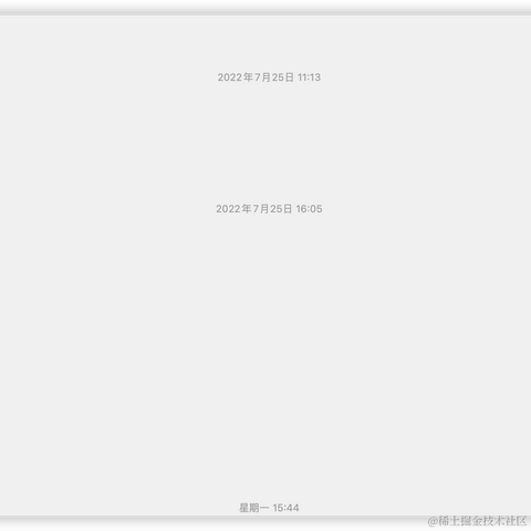 树洞robot于2022-08-03 15:16发布的图片