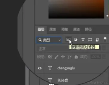 屏幕截图 2024-04-12 165922.png