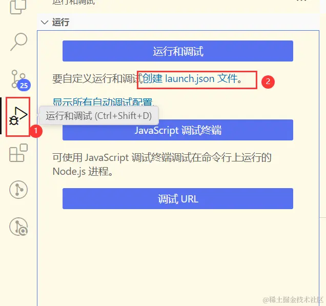 什么，你连一个Node.js脚本都不会写！！！