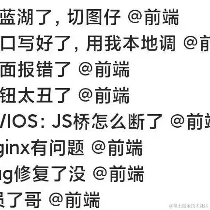 Change_myself于2023-12-06 11:59发布的图片