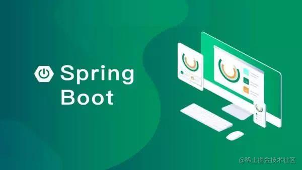 springboot