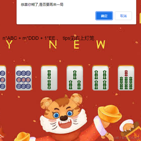 是菜鸭于2022-01-26 16:24发布的图片