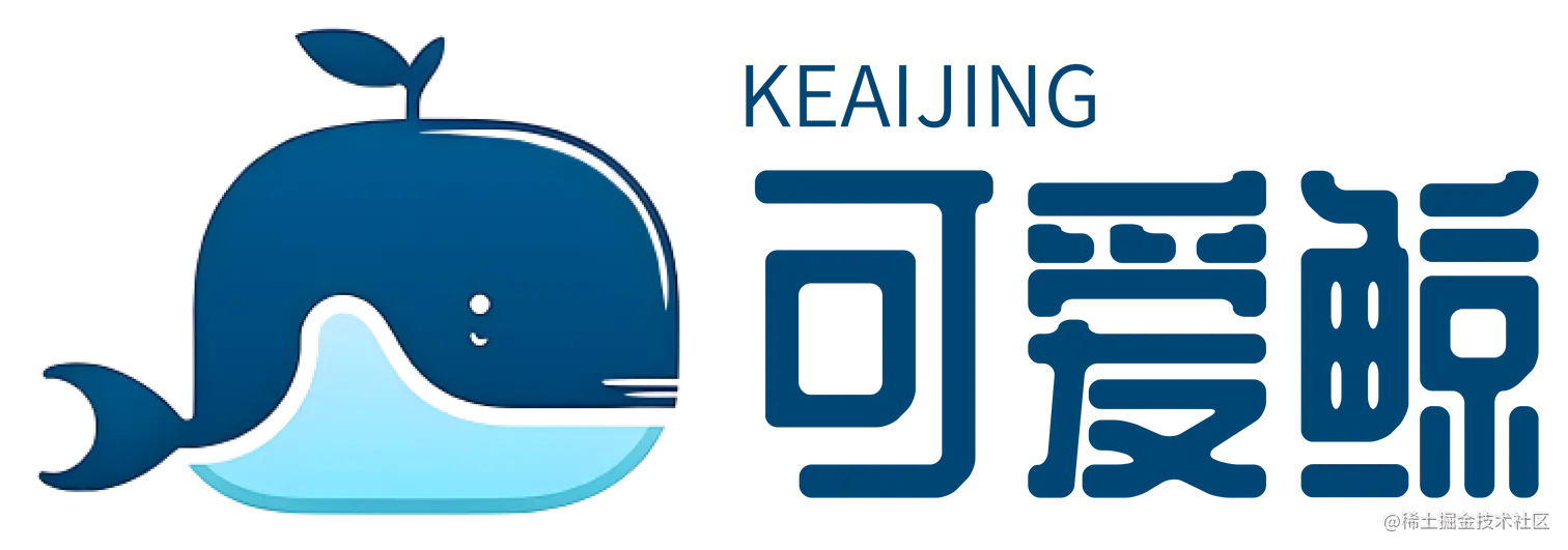 可爱鲸.png