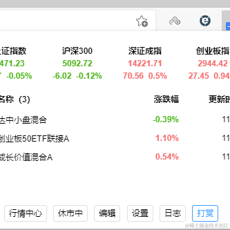 该死的代码于2021-04-22 11:56发布的图片