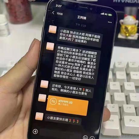 williams0724于2022-02-14 16:43发布的图片