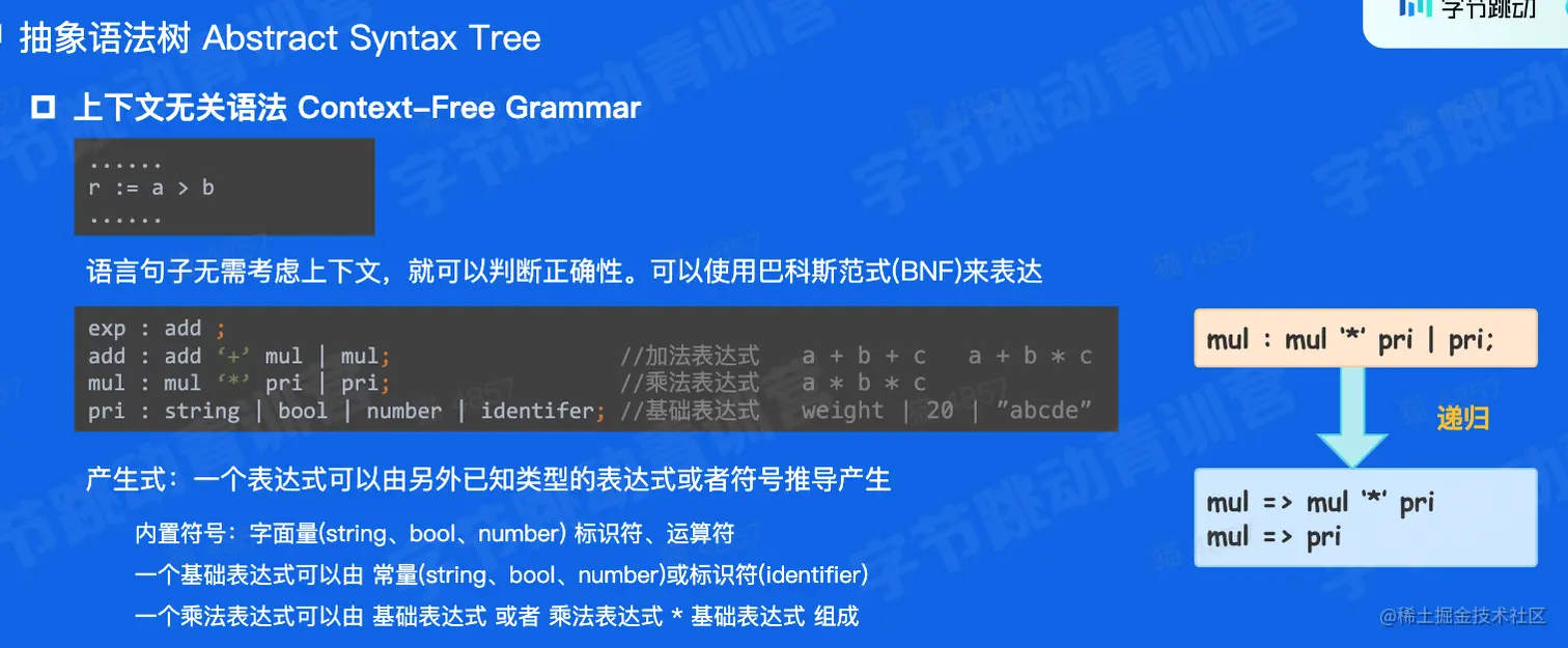 CleanShot 2023-01-31 at 23.20.10@2x.png