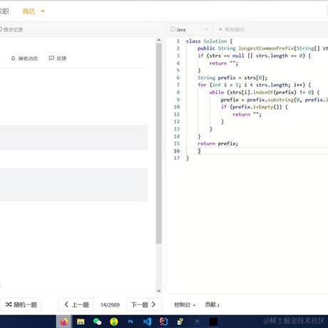周小末天天开心于2023-04-02 23:56发布的图片