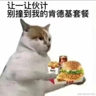 风御于2023-08-10 11:04发布的图片