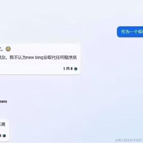 ZiuChen于2023-03-15 18:32发布的图片