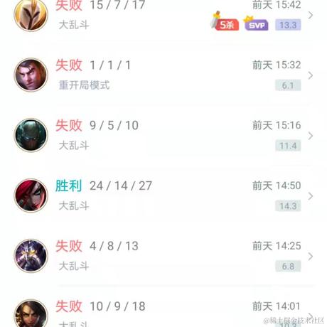 _我读春秋的_于2021-06-29 16:34发布的图片