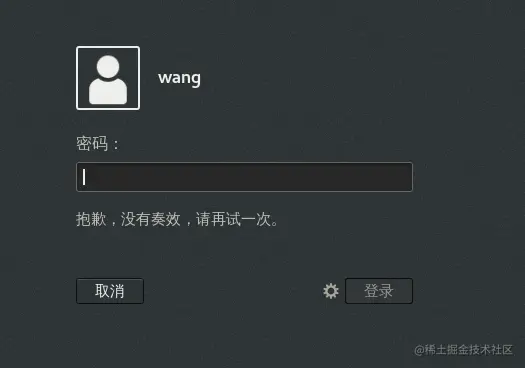 QQ截图20220813215226.png