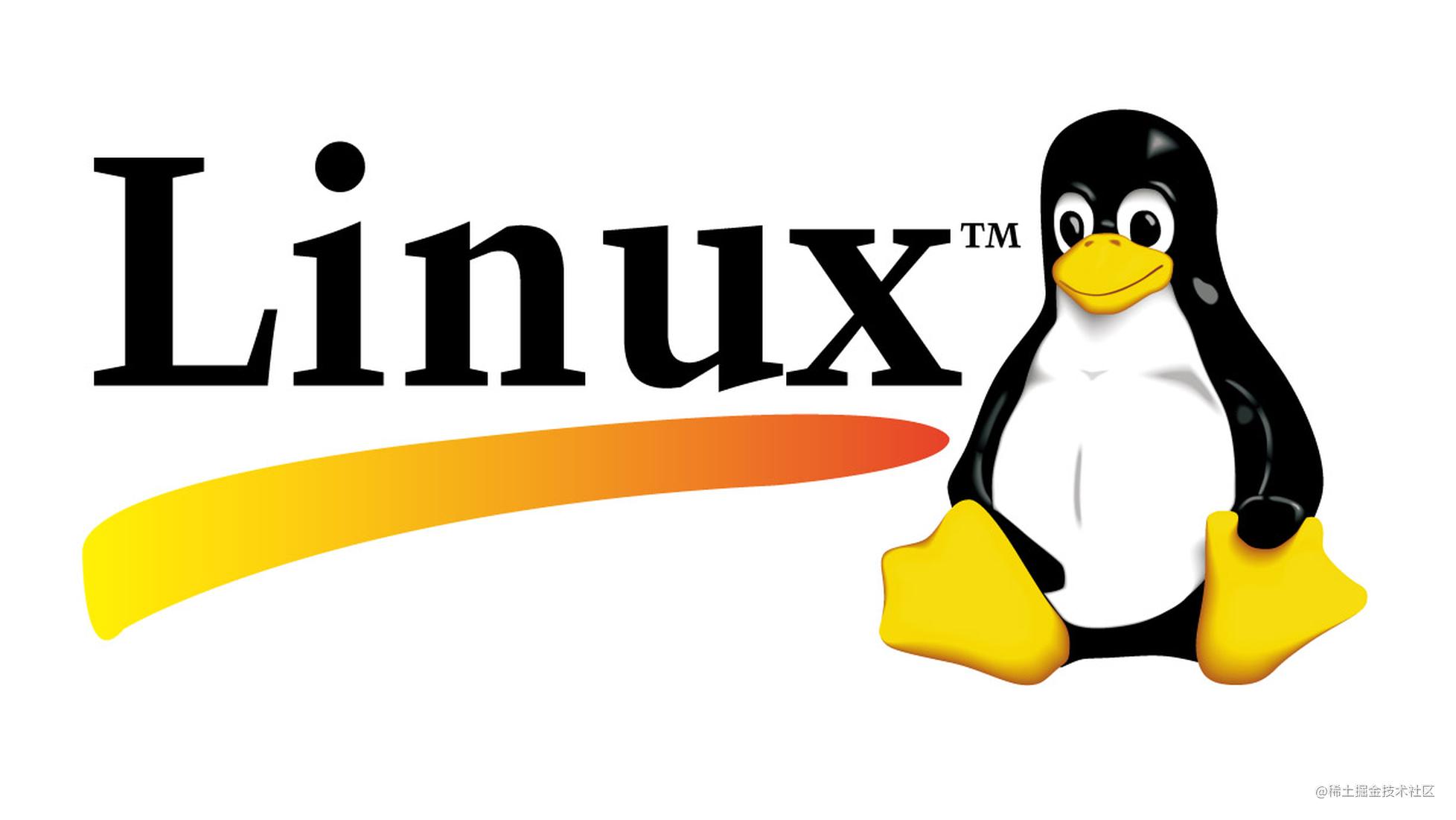 Linux的常用操作和技巧！