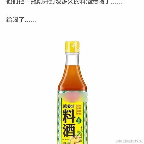 刀笔法老猫于2023-06-28 12:27发布的图片