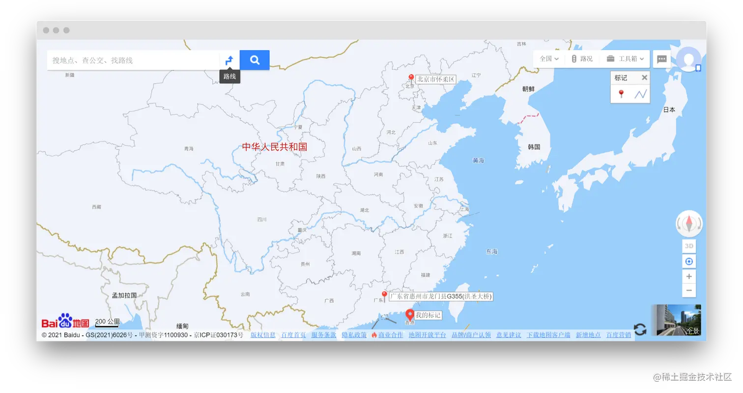 screenshot-map-baidu-com-12574512-468238998-3836431-7245227774-5-61z-1633675417295.png