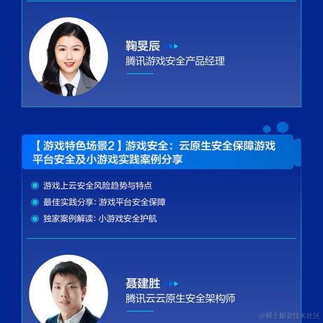 优弧于2024-01-05 16:33发布的图片