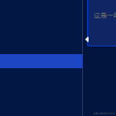 奇怪的前端i于2022-07-28 15:13发布的图片