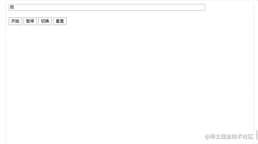 Typed5