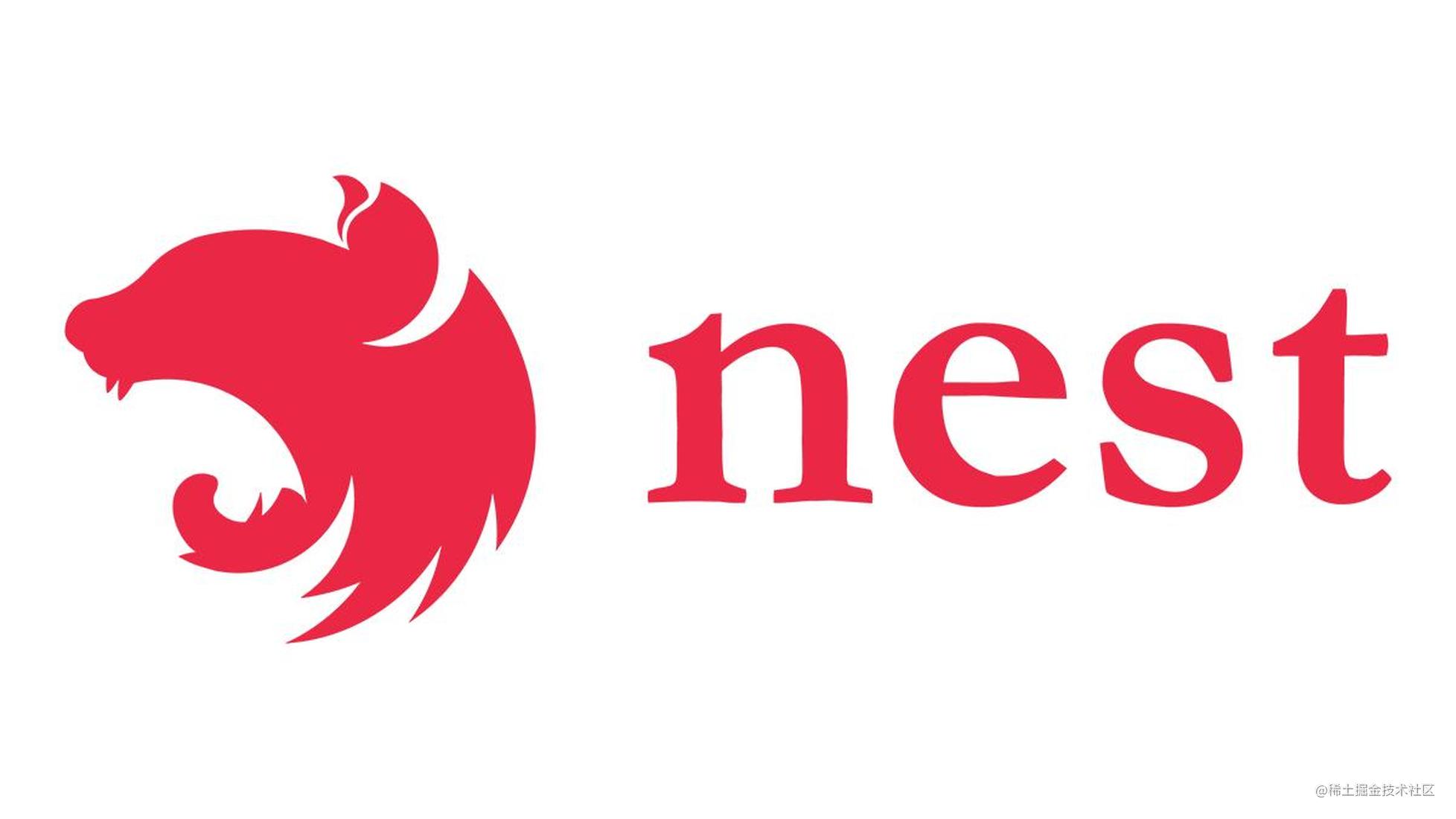 Node.js又一框架：Nest.js（四）