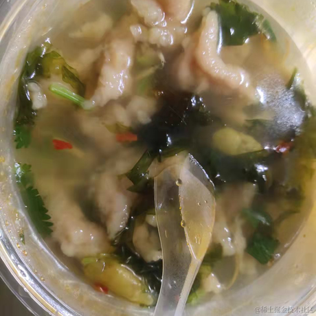 jio于2022-11-17 19:25发布的图片