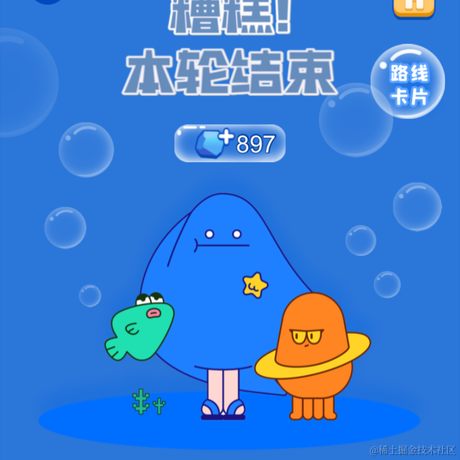 xn213于2021-10-23 11:52发布的图片